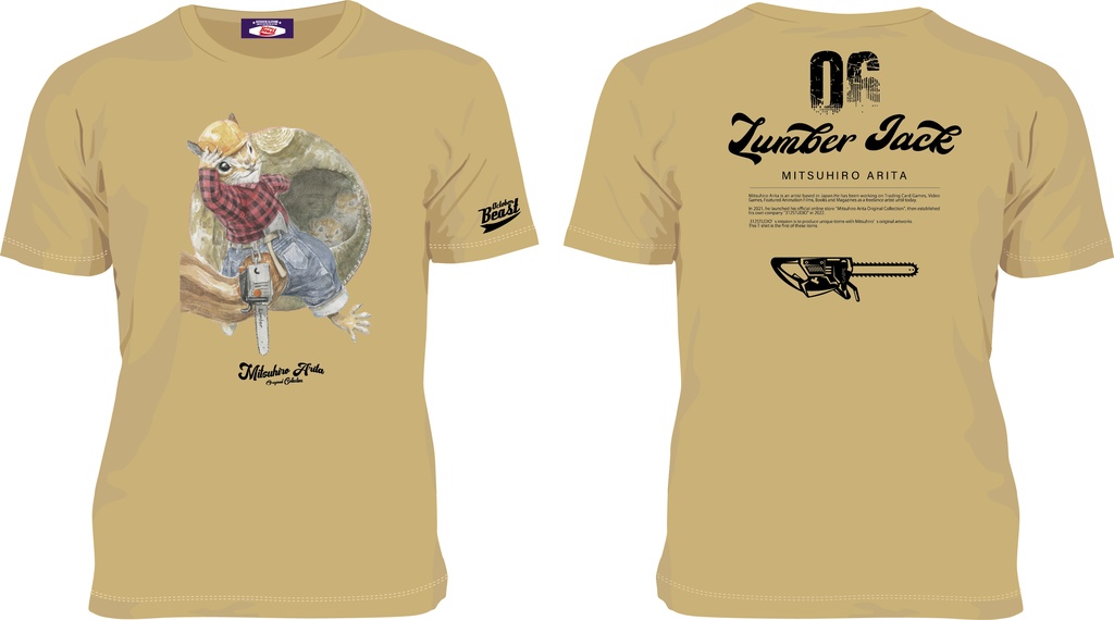 October Beast × 有田満弘「Lumber Jack」Tシャツ