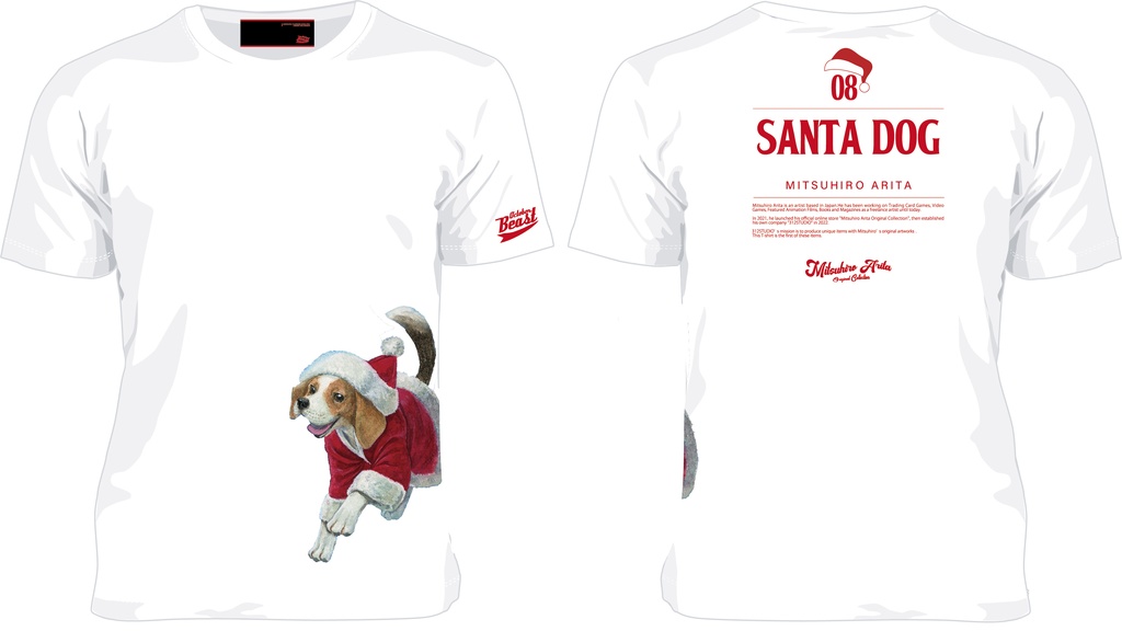 October Beast × 有田満弘「Santa Dog」Tシャツ