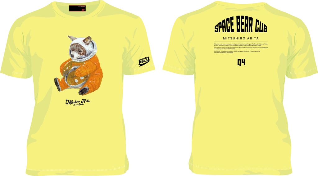 October Beast × 有田満弘「Space Bear Cub」Tシャツ
