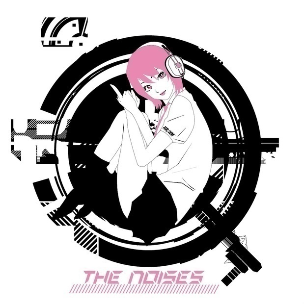 【有料版デジタル音源028】ザ・ノイジーズ　『FM TOKYOがザ・タイマーズのTシャツを作った』件について語ろう！