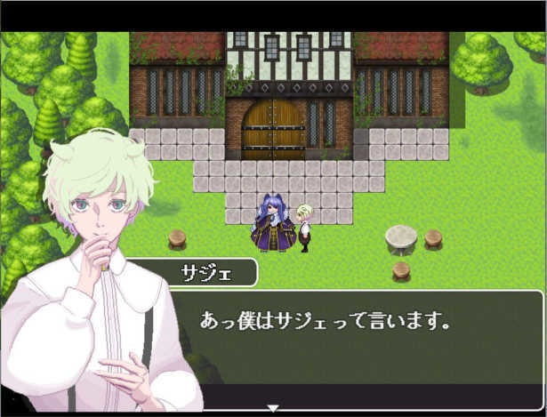 夢みるけものの不思議なダンジョン(Windows版)