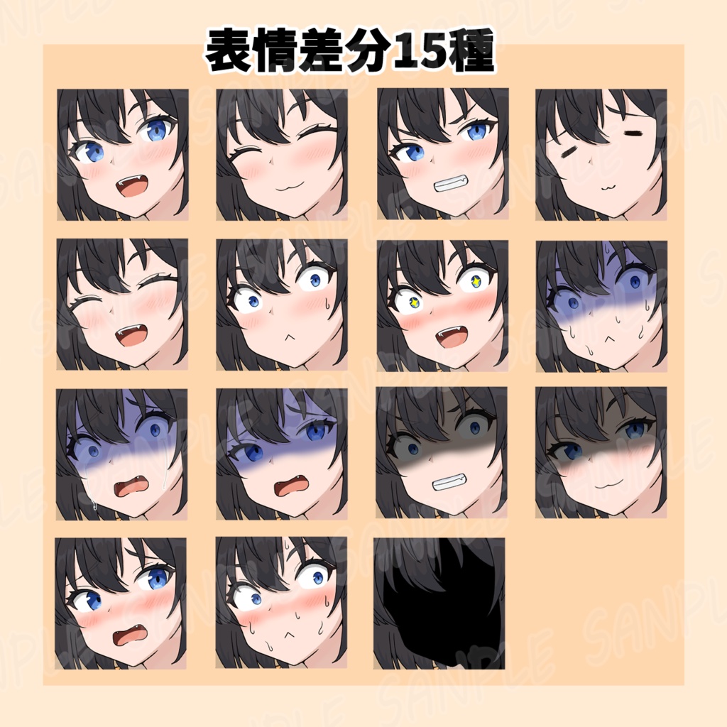 【TRPG/動画用立ち絵素材・無料版有】三毛猫風女子【表情15種/パーツ分けPSD】