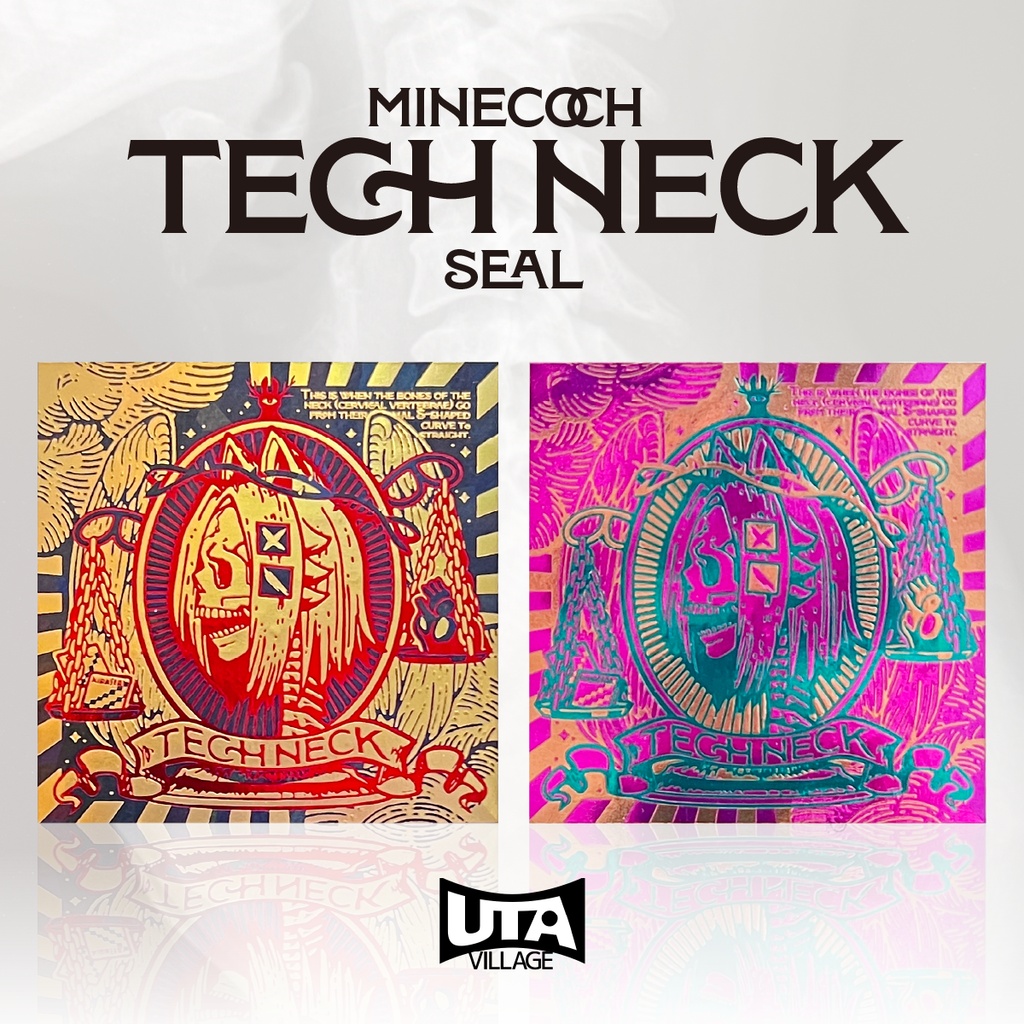 TECH NECK シール