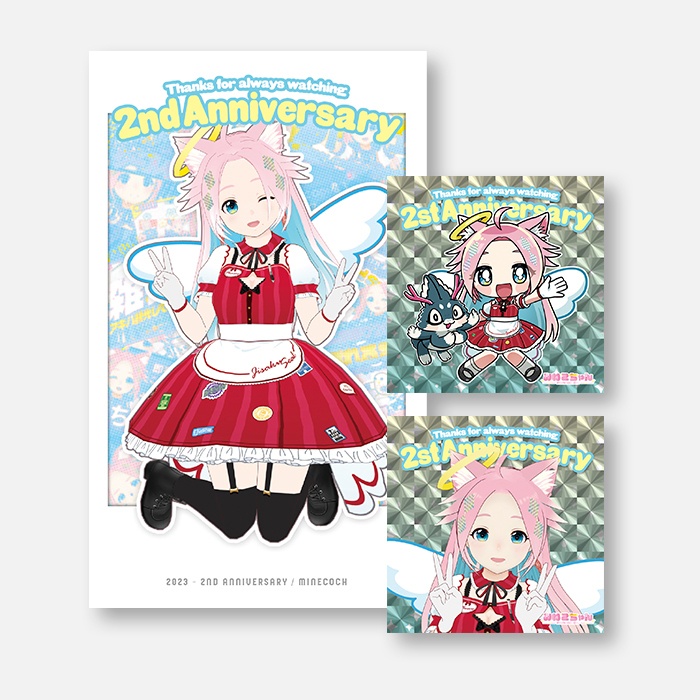 活動2周年記念シールセット：Illust_すみかわ先生