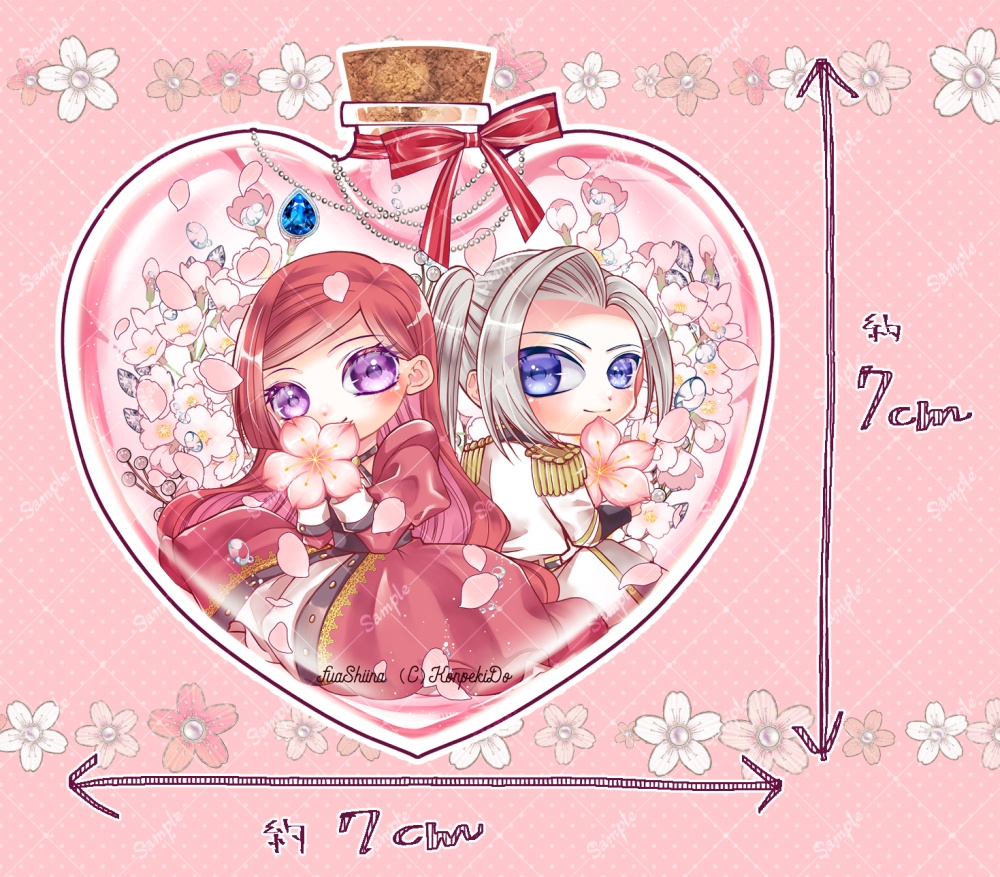 アサプラ桜アクキー