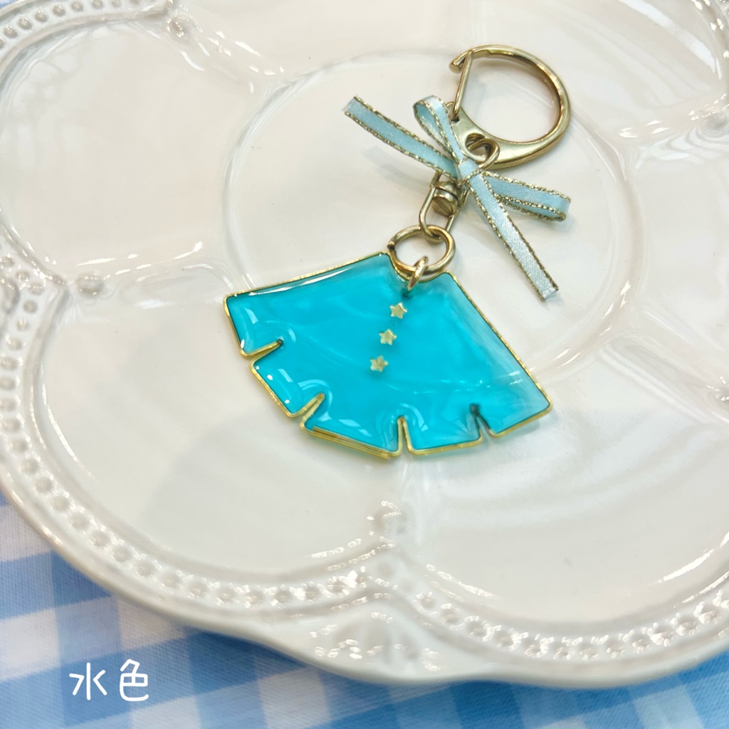 ケープキーホルダー(ゴールド)