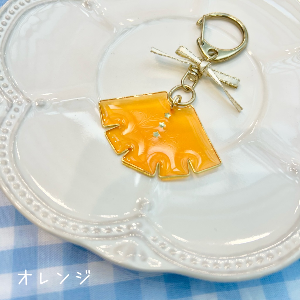 ケープキーホルダー(ゴールド)