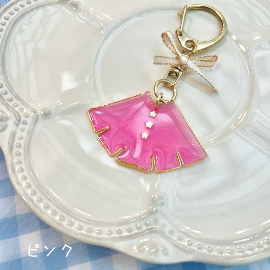 ケープキーホルダー(ゴールド)