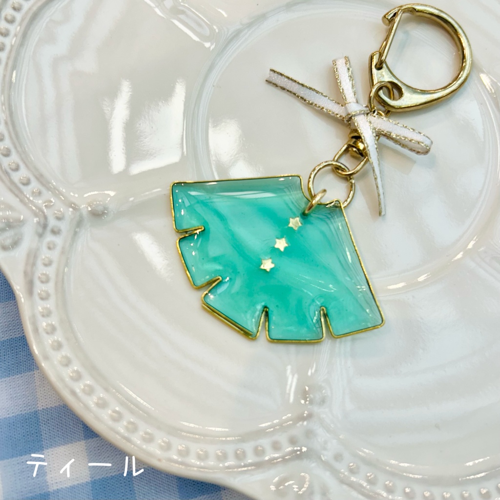 ケープキーホルダー(ゴールド)