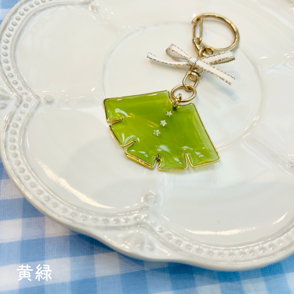 ケープキーホルダー(ゴールド)