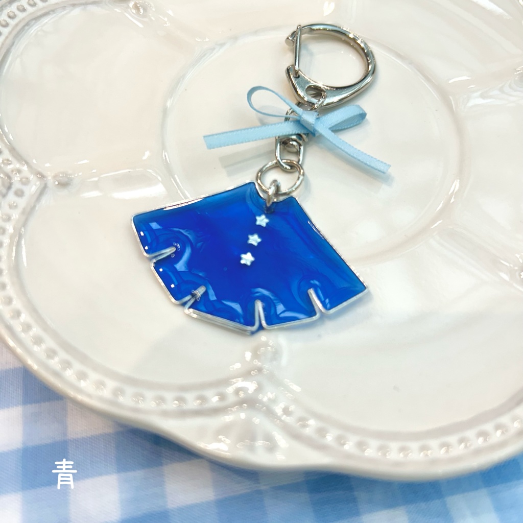 ケープキーホルダー(シルバー)