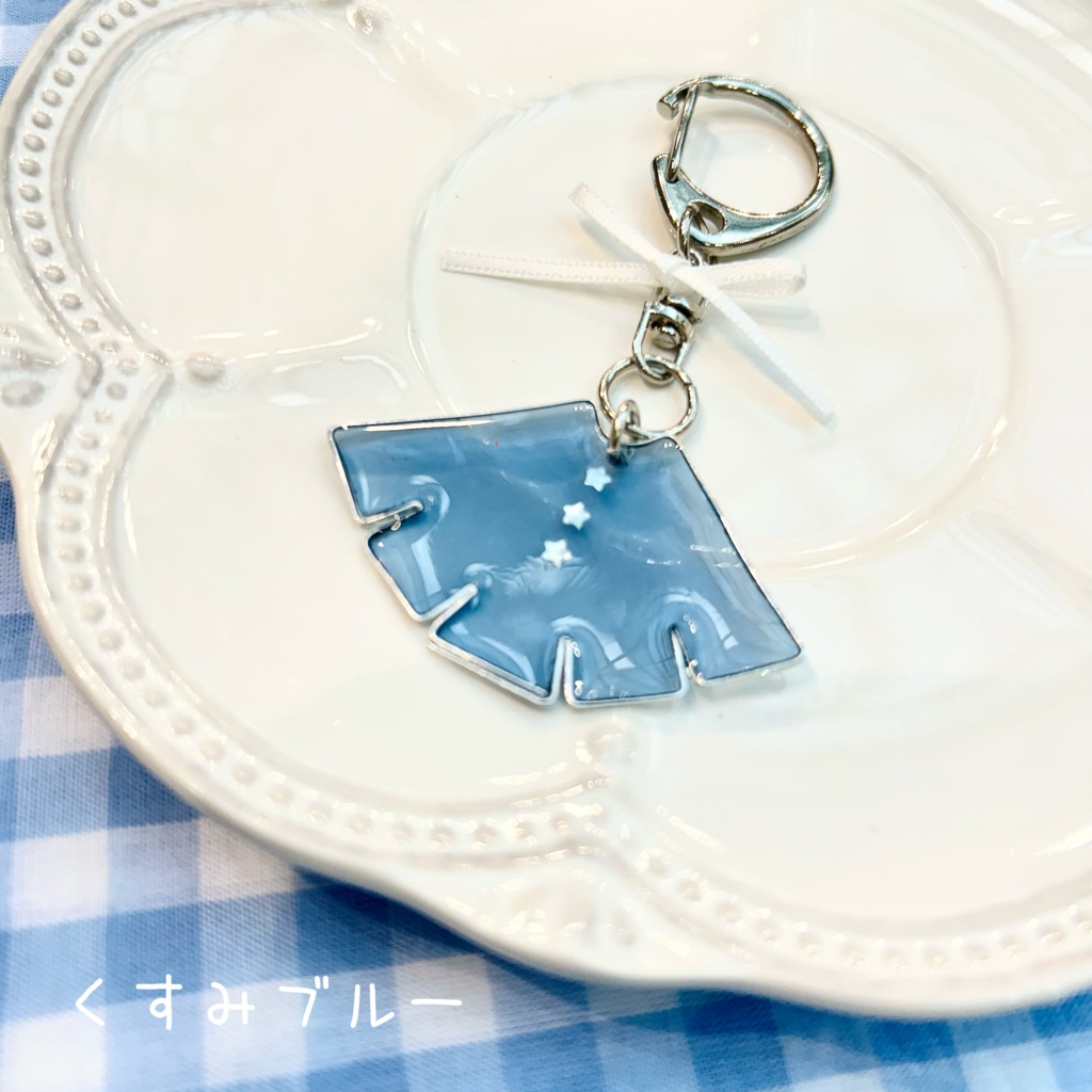 ケープキーホルダー(シルバー)