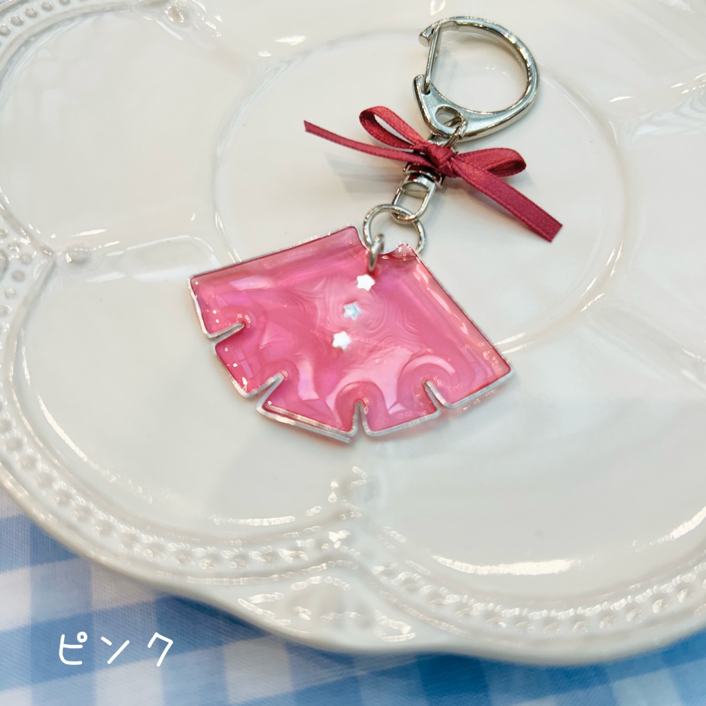 ケープキーホルダー(シルバー)