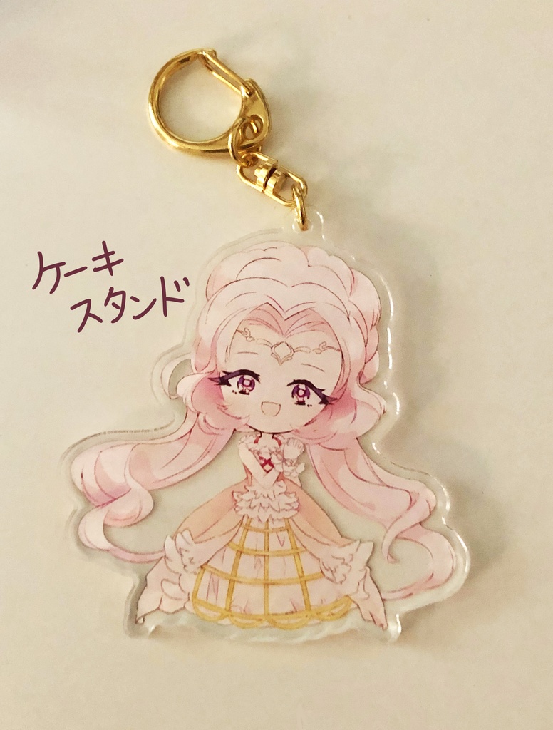 【創作】食器擬人化アクリルキーホルダー