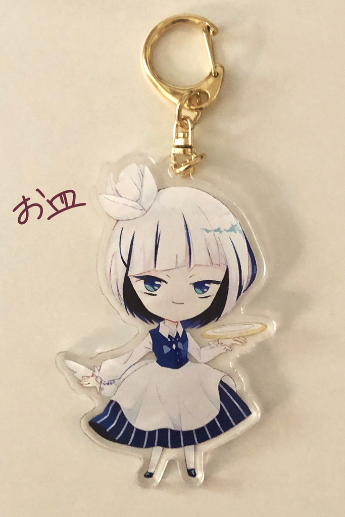 【創作】食器擬人化アクリルキーホルダー