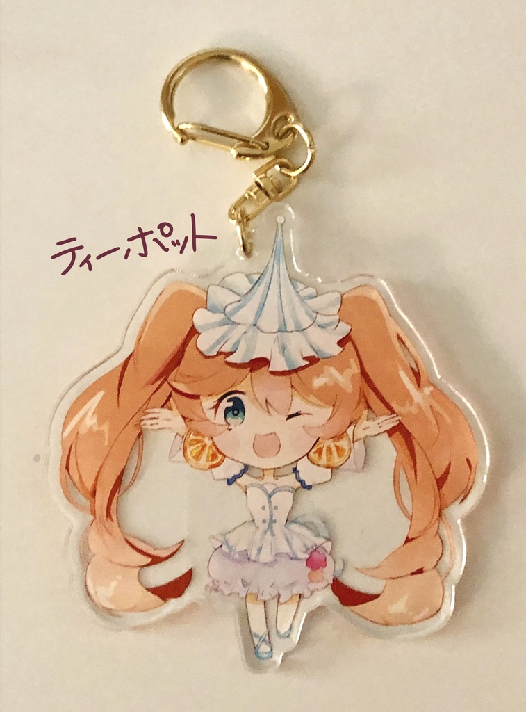 【創作】食器擬人化アクリルキーホルダー