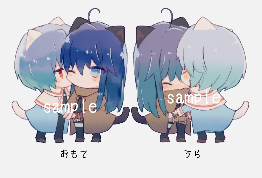ランボリにゃんにゃんアクリルキーホルダー