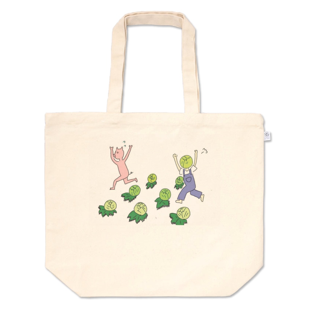 今日もキャベツに怒られるブタ　トート