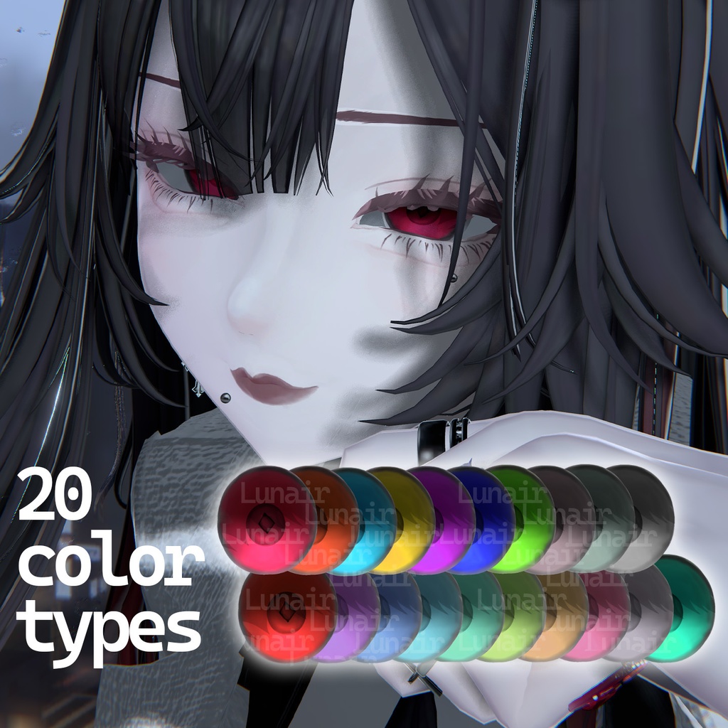 【 ルミナ / Lumina 】Lumina Eyes&MakeUp Texture【 テクスチャ 】