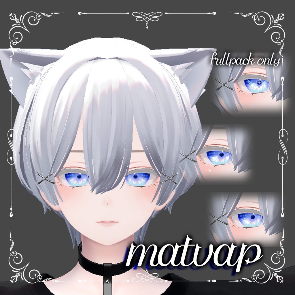 【 森羅 / ルミナ 対応 】Seraph Iris Eye Texture【 テクスチャ 】