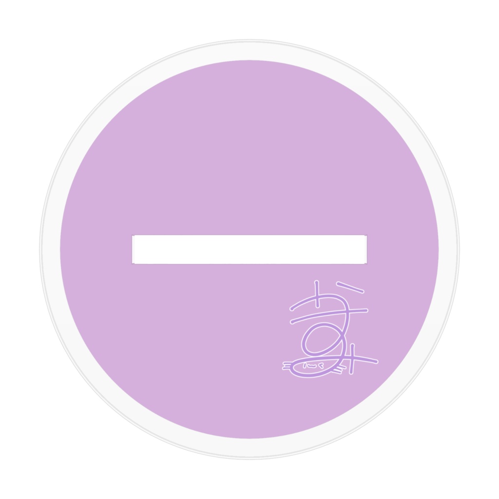 清水霞アクスタ(もこふわねむねむパジャマ)