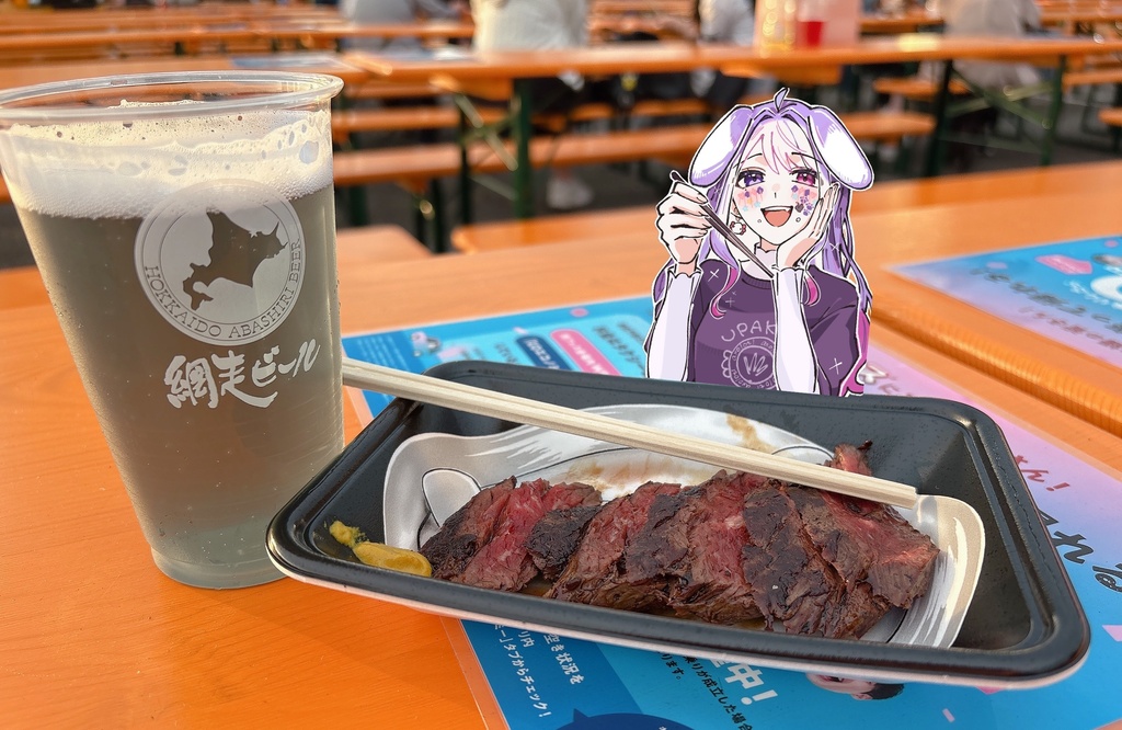 何でも食べる清水さん 〜ぜーんぶあーしの!~
