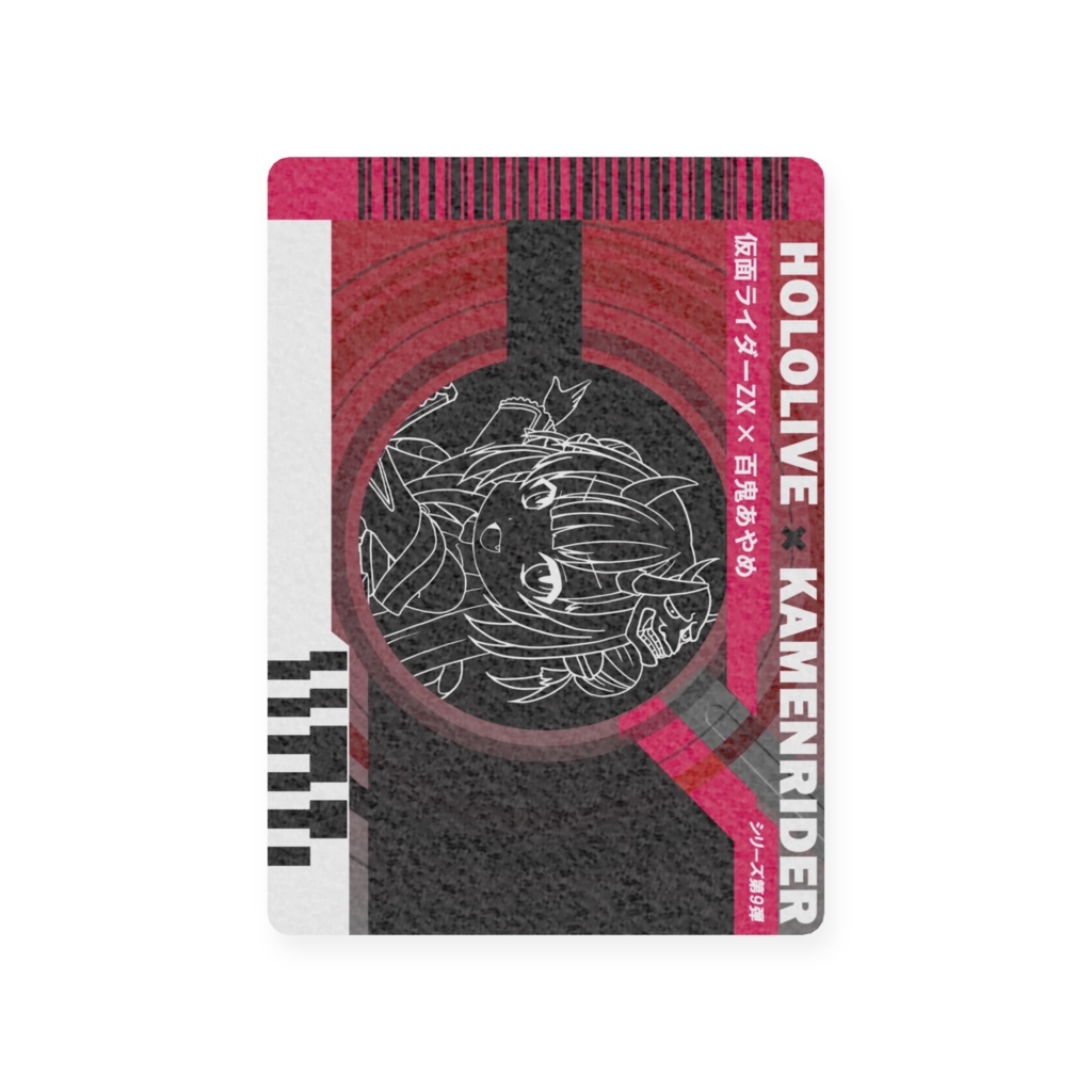 ホロライダーカード 百鬼あやめ×仮面ライダーZX