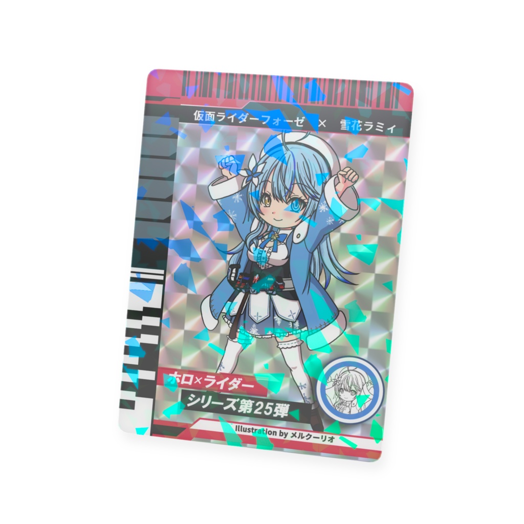 ホロライダーカード 雪花ラミィ×仮面ライダーフォーゼ