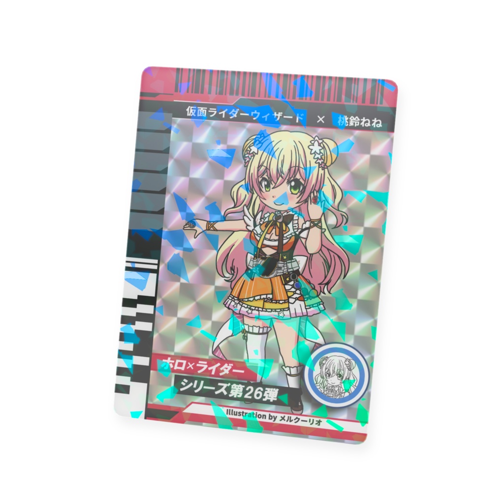 ホロライダーカード 桃鈴ねね×仮面ライダーウィザード