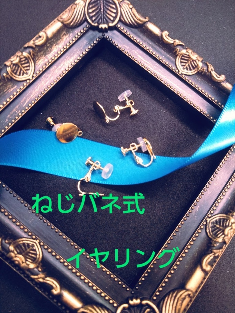 薔薇のイヤリング「プリティローズ レッドオブライフ」