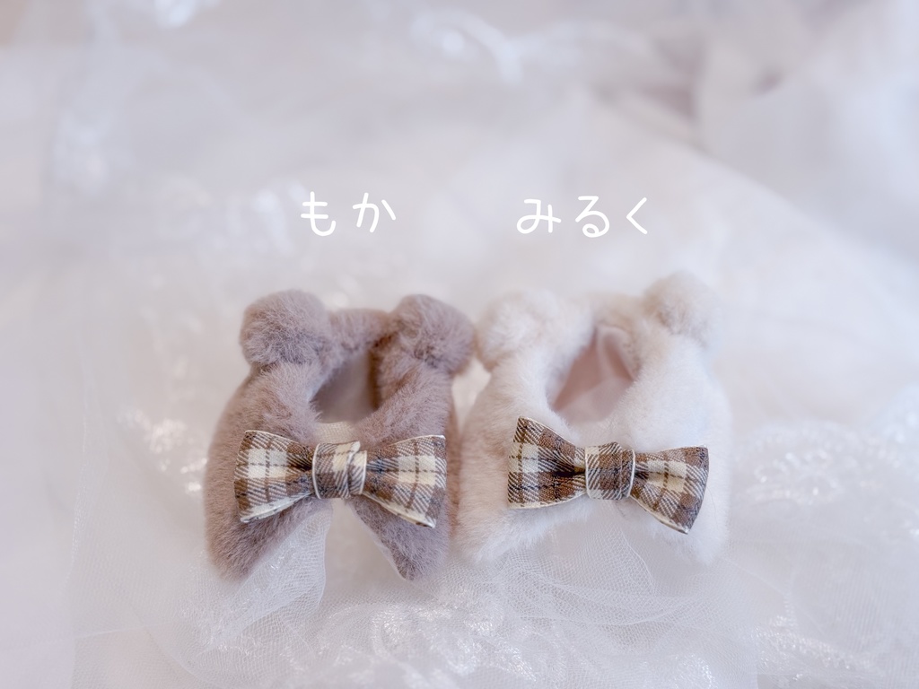 くまさんけーぷ　みに