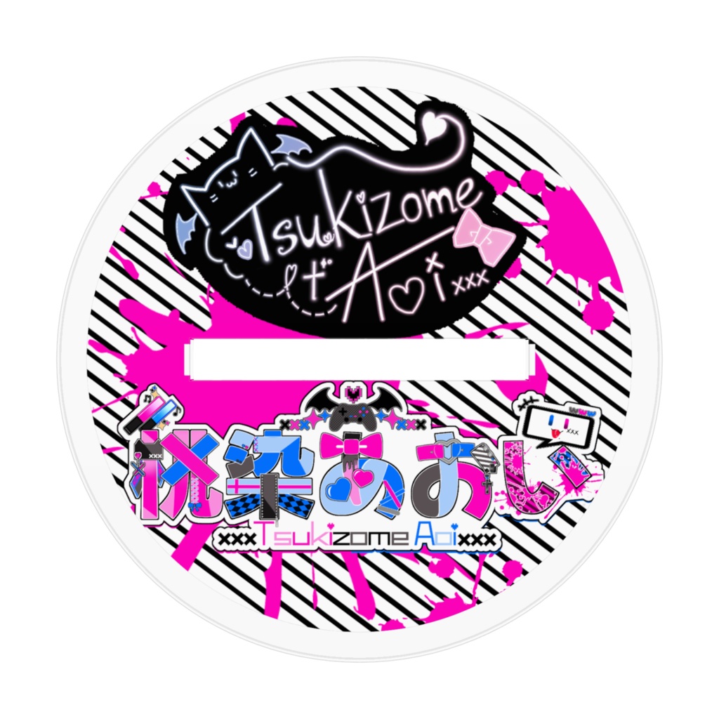 Ch登録500人感謝!アクリルスタンド②