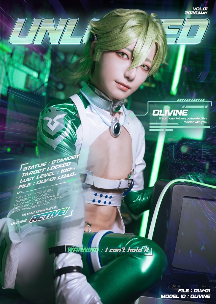 Olivine UNLOCKED