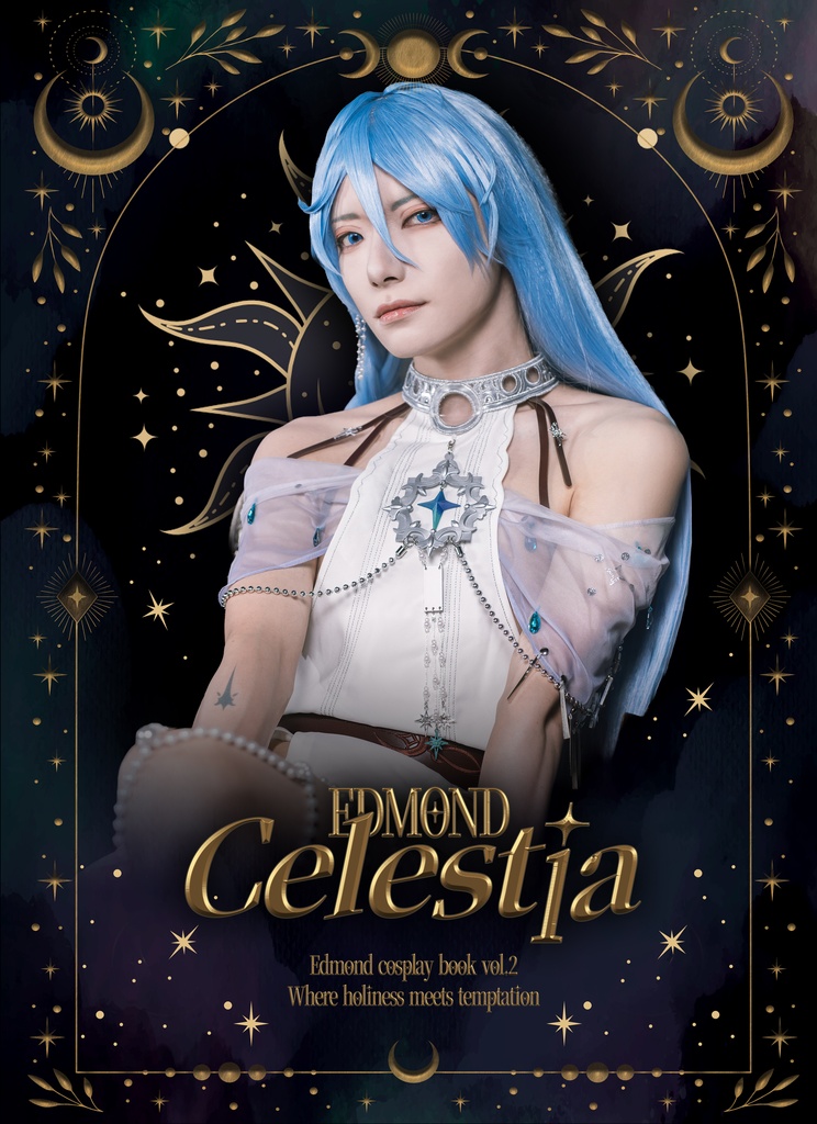 Edmond Celestia