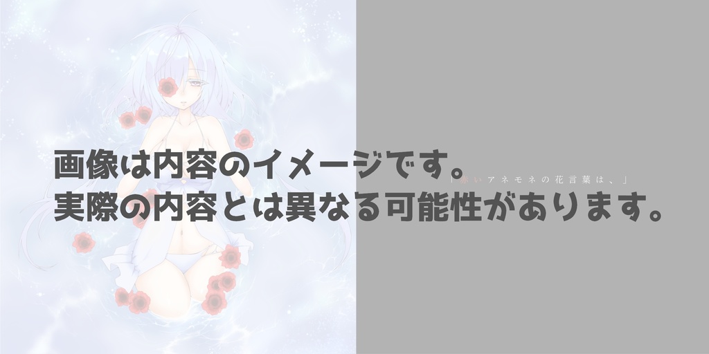 フルカラーイラスト集No.02 『colorful』