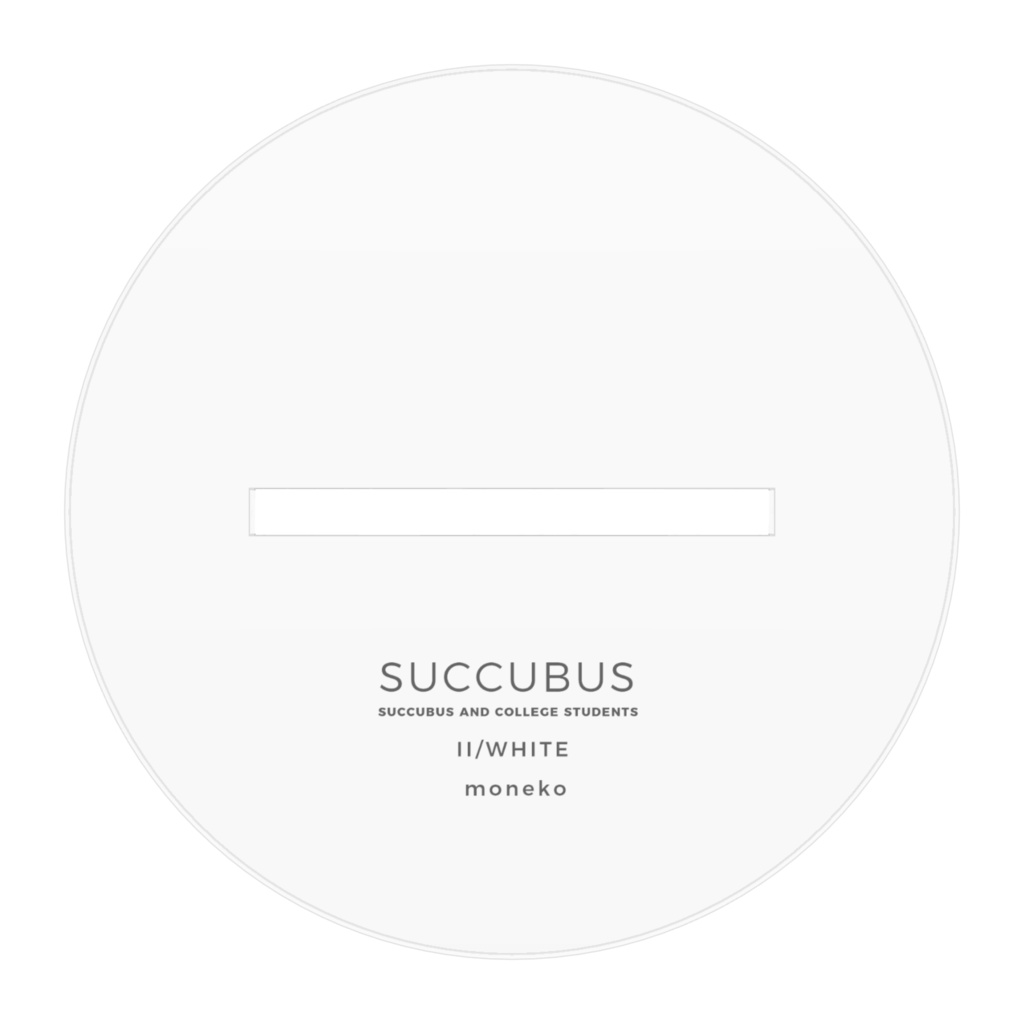 夢魔さんアクリルフィギュア