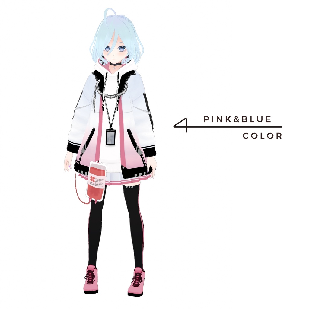 【無料版有・Vroid正式版】輸血パーカーセット