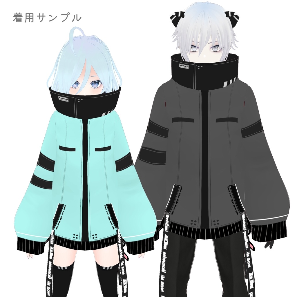 【Vroid正式版】パーカーセット