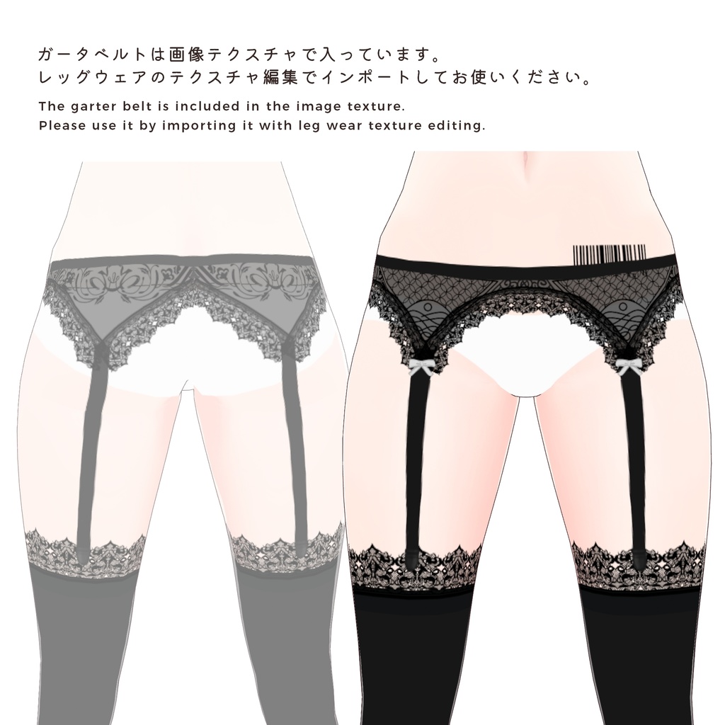 【VRoid正式版】チェック柄ワンピース