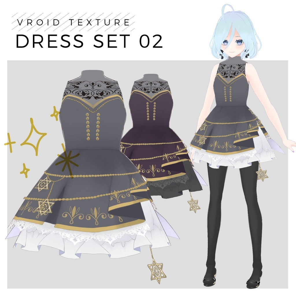 【VRoid正式版】星降るドレス１