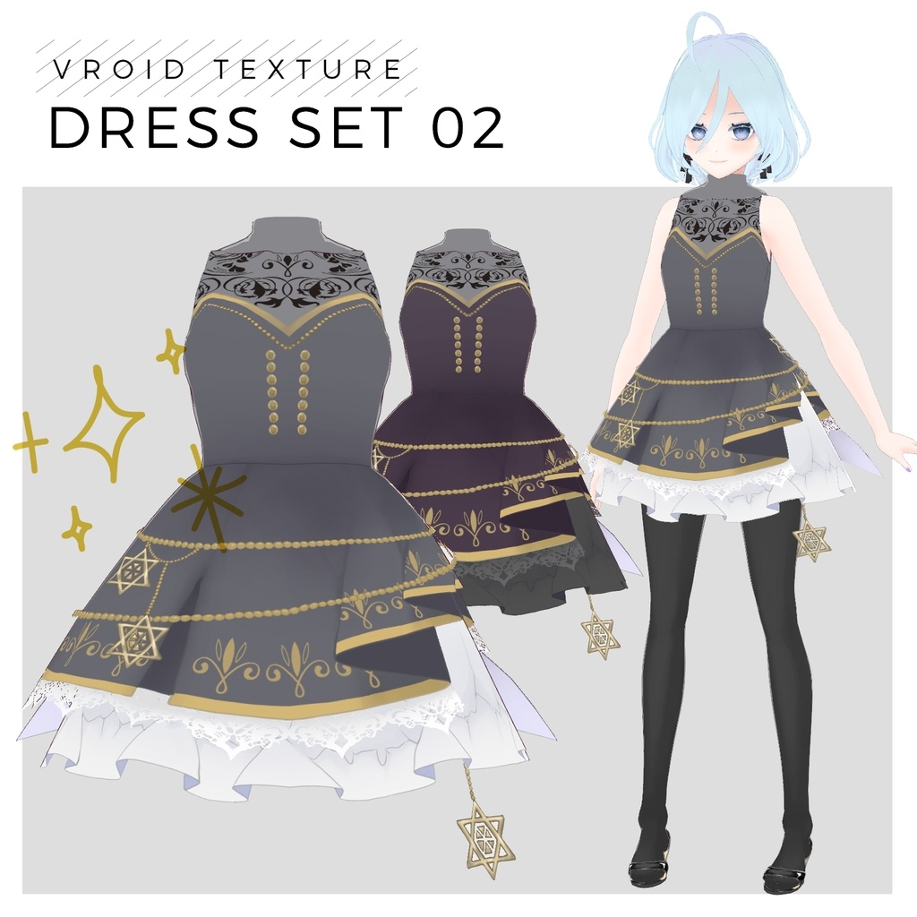 【VRoid正式版】星降るドレス1