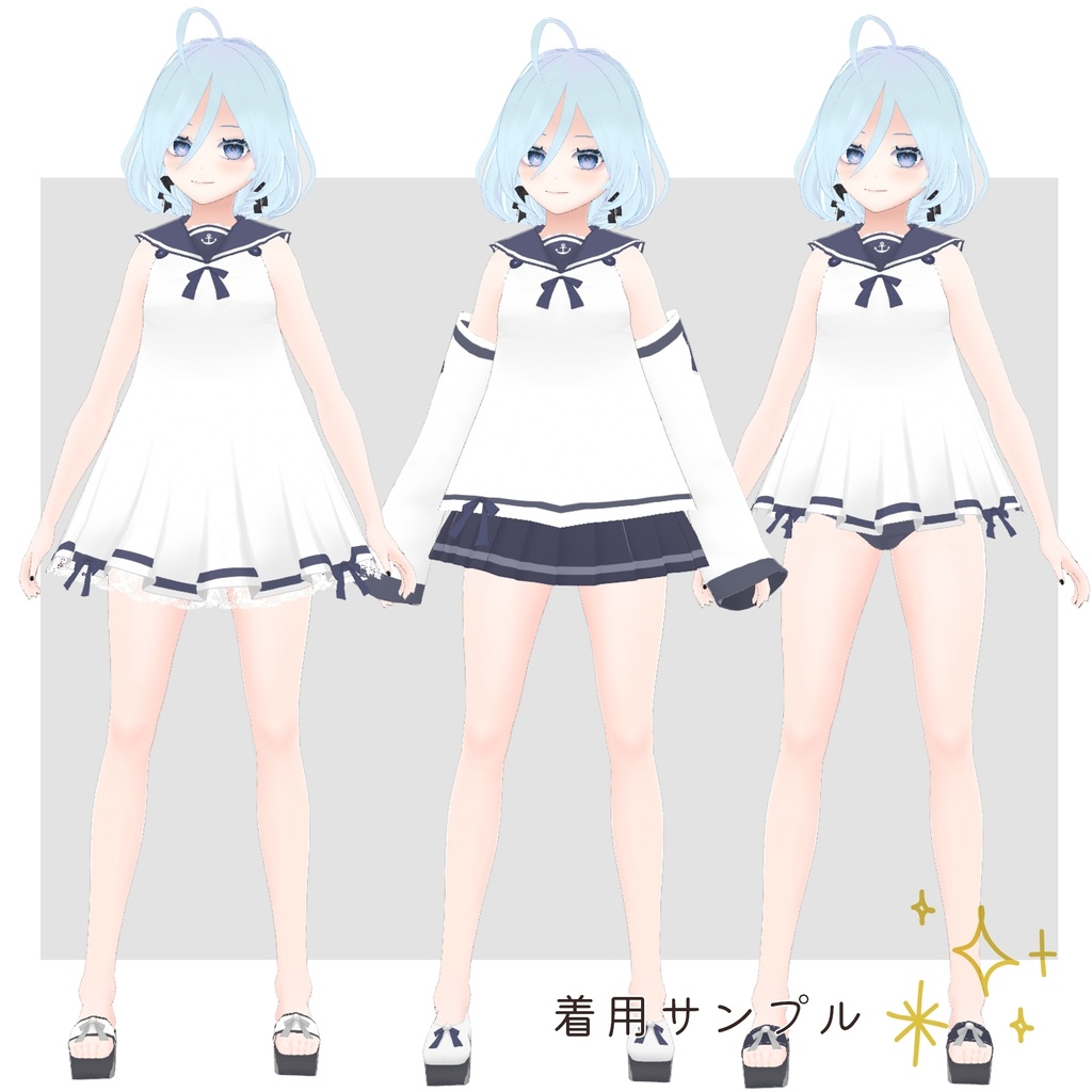 【VRoid正式版】セーラー服セット