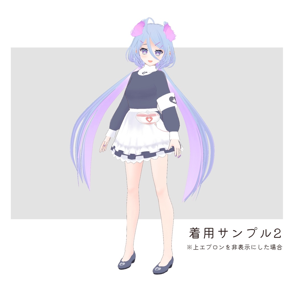 【VRoid正式版】クラシックナース服セット(マスク付き)