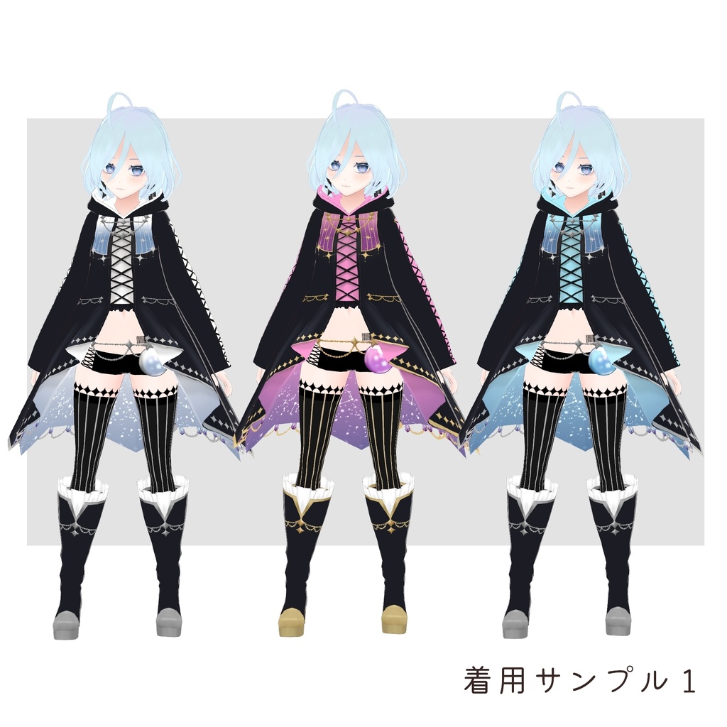 【VRoid正式版】ファンタジー衣装・魔術師コート