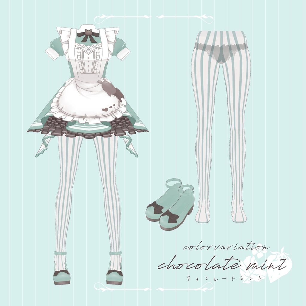 【VRoid正式版】スイートドレス