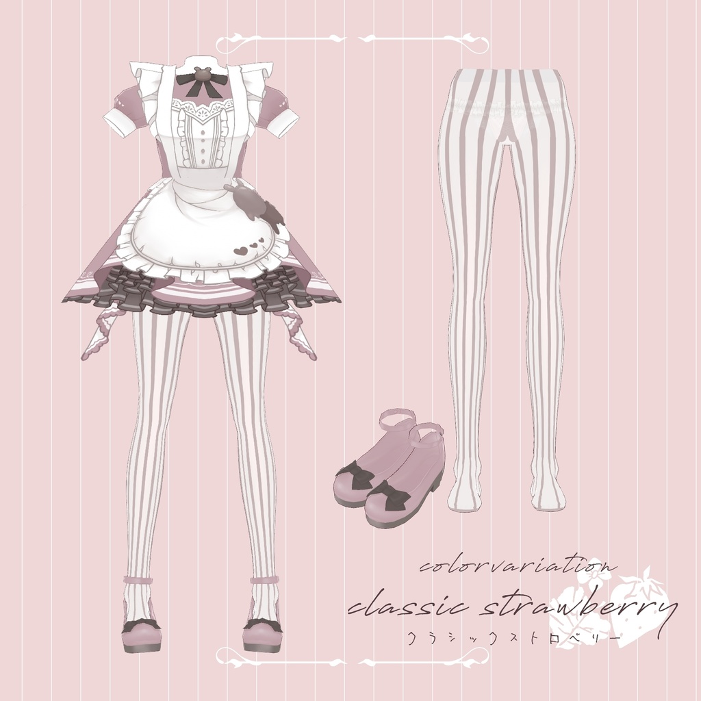 【VRoid正式版】スイートドレス