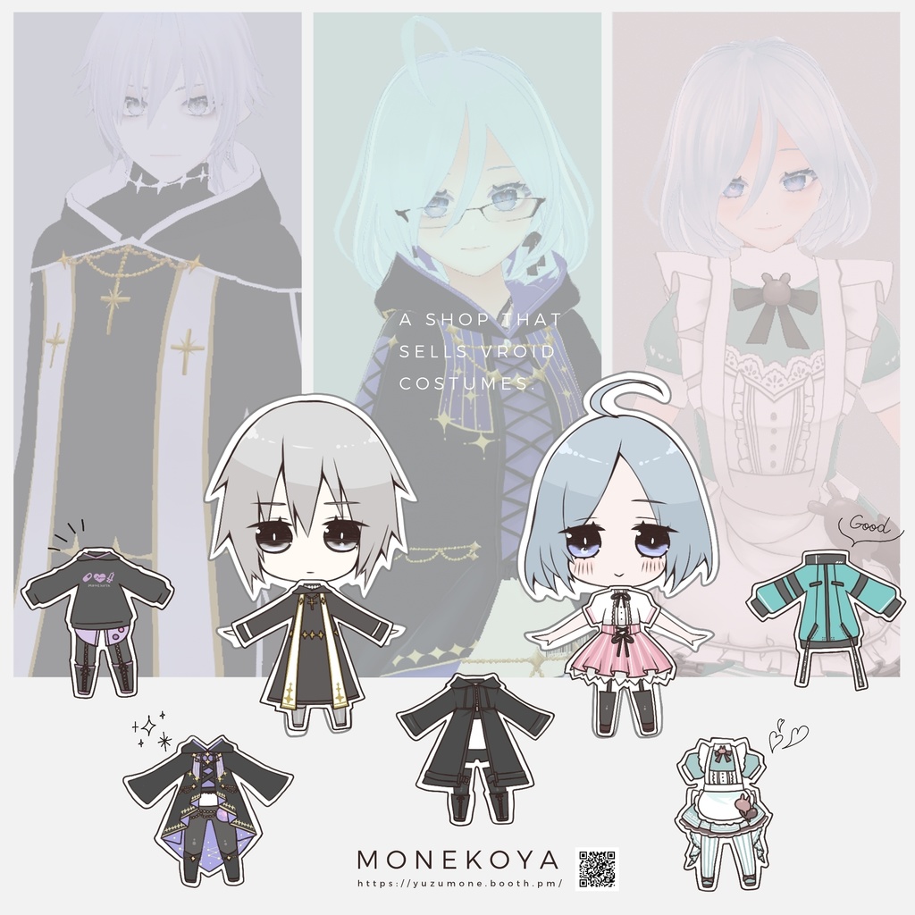 もねこ屋宣伝用画像