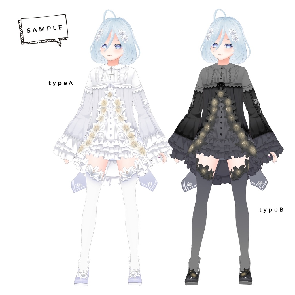 【VRoid正式版】リリウムビスチェ