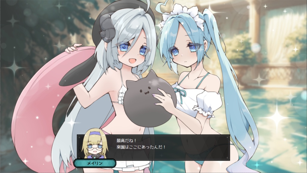 【フリーゲーム・SRPG】白銀の竜と楽園の少女(+おまけ壁紙)