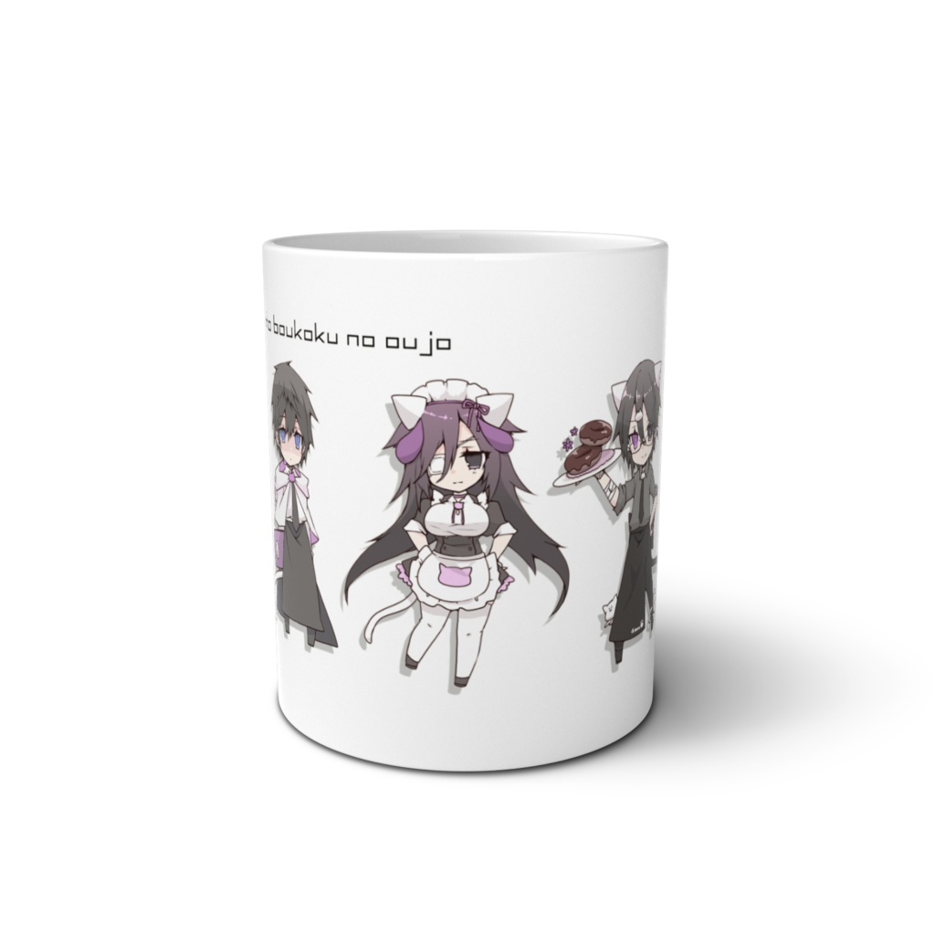 【漆黒の竜と亡国の王女】シロネコカフェ マグカップ